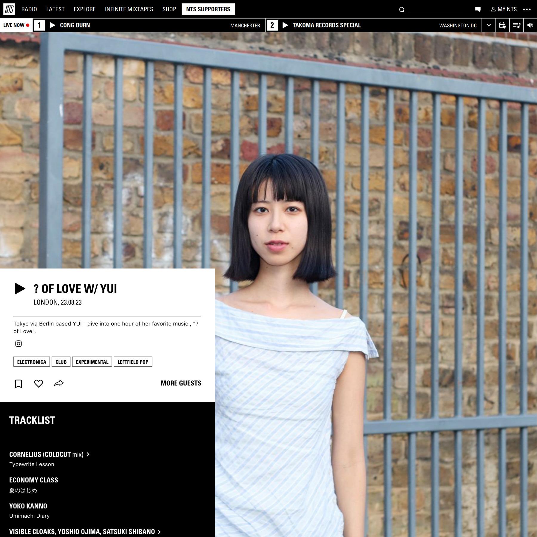 ? of Love w/ YUI 23rd August 2023