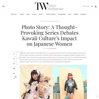 Photo Story: A Thought-Provoking Series Debates Kawaii Culture's Impact on Japanese Women | Tokyo Weekender