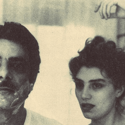 Sheet Noise on Instagram: "Giancarlo Giannini &amp; Angela Molina, 1979 #giancarlogiannini #angelamolina"