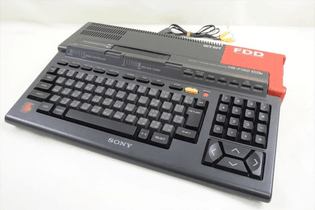 Sony HB-F1XD (1987)