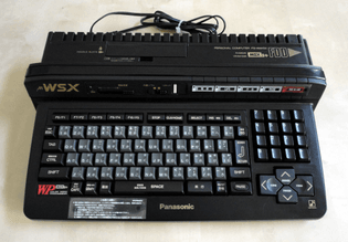 Panasonic FS-A1WSX (1989)