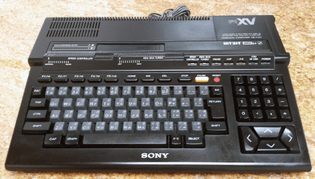 Sony HB-F1XV (1988)