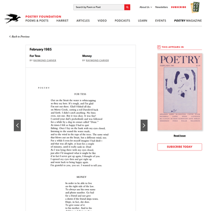 For Tess by Raymond Carver | Money by Raymond Carver | Poetry Magazine