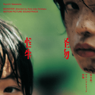 Ryuichi Sakamoto - Monster OST