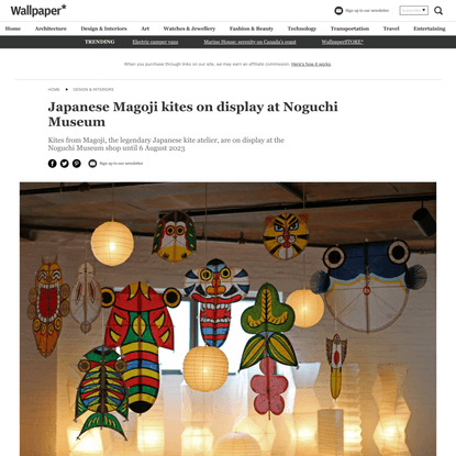 Japanese Magoji kites on display at Noguchi Museum