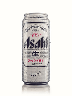 Pre-Peroni Asahi Can