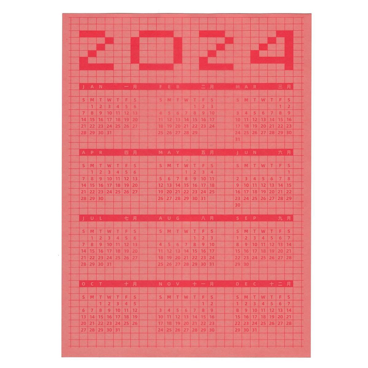 375935441_174810968970157_2904171417447382240_n.jpg?stp=dst-jpg_e35-_nc_ht=scontent-fra3-1.cdninstagram.com-_nc_cat=101-_nc_...