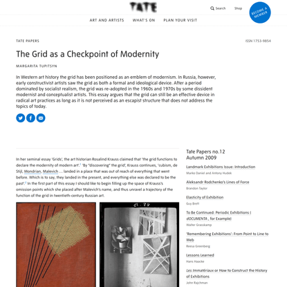 The Grid as a Checkpoint of Modernity – Tate Papers | Tate
