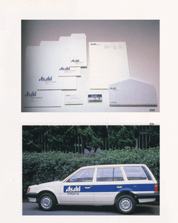 Asahi Letterhead and Car