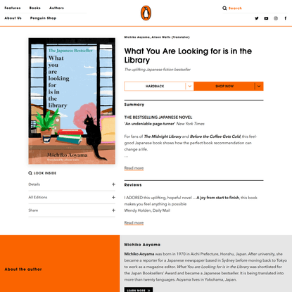 What You Are Looking for is in the Library