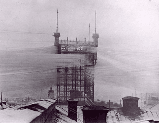 Old Stockholm Telephone Tower