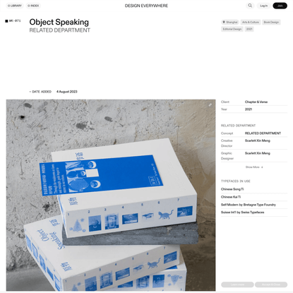 Object Speaking – Design Everywhere