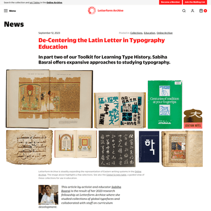 De-Centering the Latin Letter in Typography Education - Letterform Archive