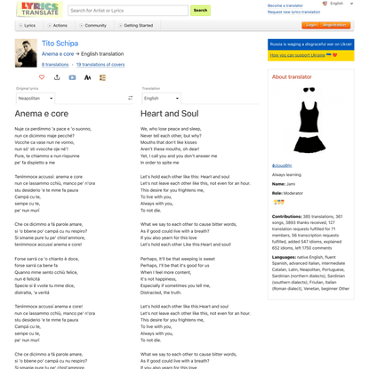 Tito Schipa - Anema e core lyrics + English translation