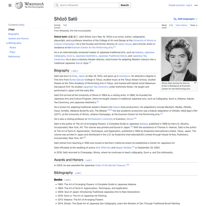 Shōzō Satō - Wikipedia
