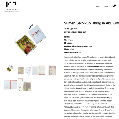 Sumer: Self-Publishing in Abu Ghraib Prison – hyperhouse
