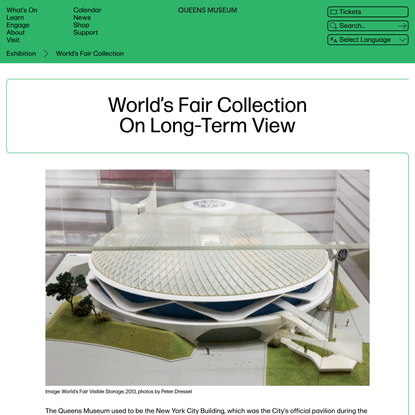 Queens Museum | World’s Fair Collection