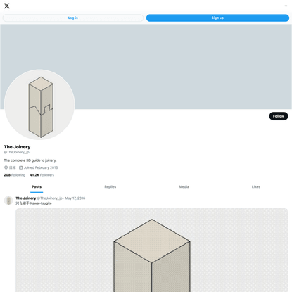 @thejoinery_jp on Twitter