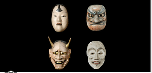 Japanese Noh Theatre Masks
