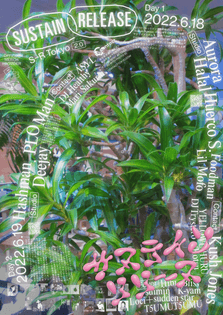 9659f8de2c7fb86e0739fb4a2618b27316fea55c.jpg