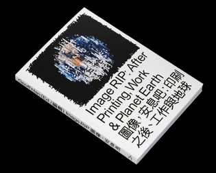 Geoff Han - Source Type