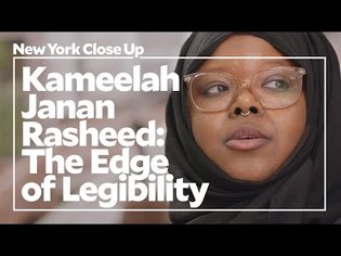 Kameelah Janan Rasheed: The Edge of Legibility | Art21 "New York Close Up"