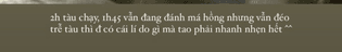 Giờ tàu chạy