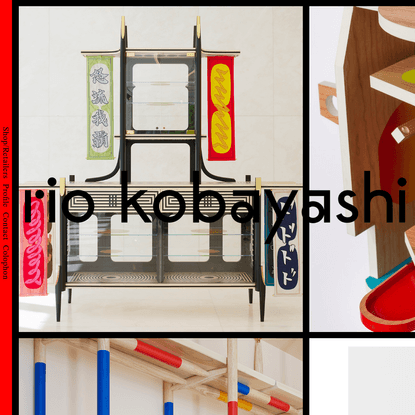 rio kobayashi