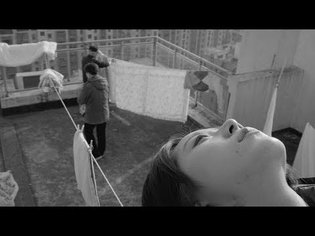 The Cloud in Her Room - trailer | IFFR 2020