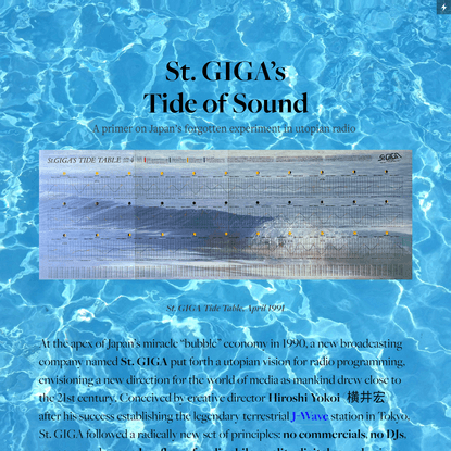 St. GIGA's Tide of Sound: A Primer