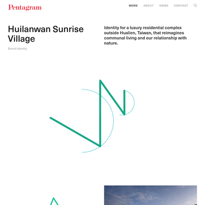 Huilanwan Sunrise Village - Pentagram