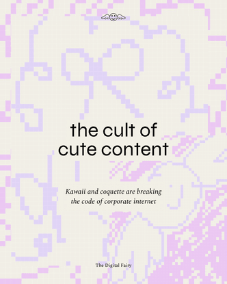 the-digital-fairy-the-cult-of-cute-report.pdf
