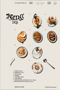 neng-postcard_front_scan-copy-2.jpg