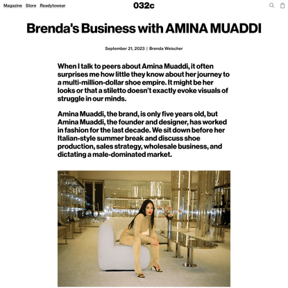 Brenda’s Business with AMINA MUADDI