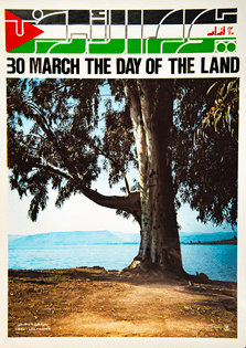 "30 March, the Day of the Land", a PLO Poster, 1986