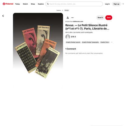 Épinglé sur Presse, zines & flyers