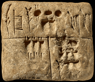 pre-cuneiform-writing-tablet.jpg