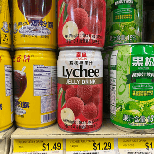 Lychee