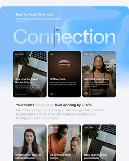 homa-team-connection-section.png