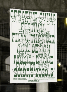 7e35465739450accd3e1b603faadfb02522bd04c-1313x1804.jpg?w=750-h=1030-fit=crop-fm=webp