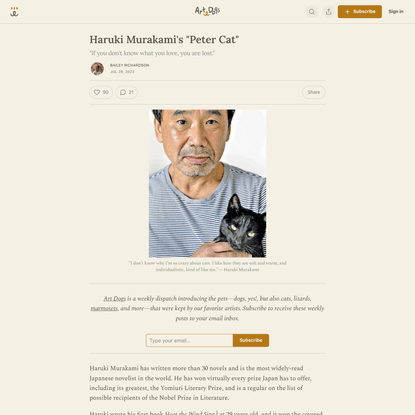 Haruki Murakami’s “Peter Cat”