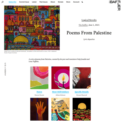 Poems from Palestine | The Baffler