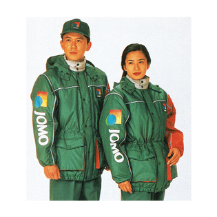 Japan Energy Corporation by Saul Bass, Toshihiro Yamaguchi & Hiroyuki Kita, 1993