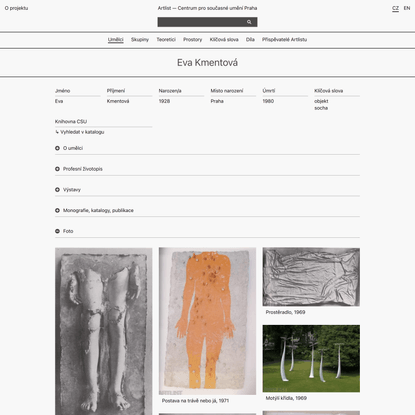 Artlist - databáze současného umění: Eva Kmentová