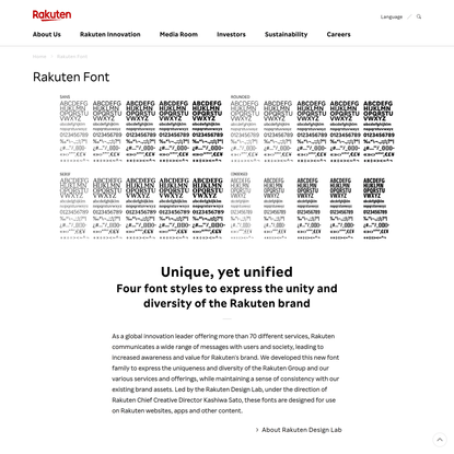 Rakuten Font｜Rakuten Group, Inc.