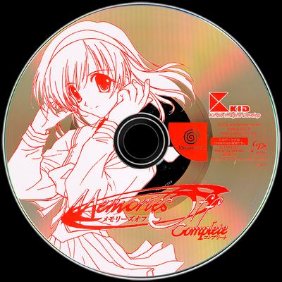 memories-off-complete-japan-.png