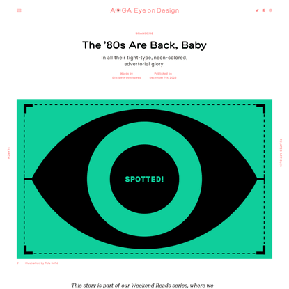 The ’80s Are Back, Baby