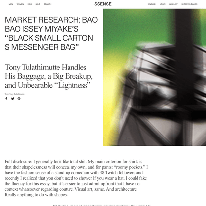 Market Research: Bao Bao Issey Miyake's "Black Small Carton S Messenger Bag"