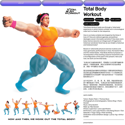 Kexin: Total Body Workout
