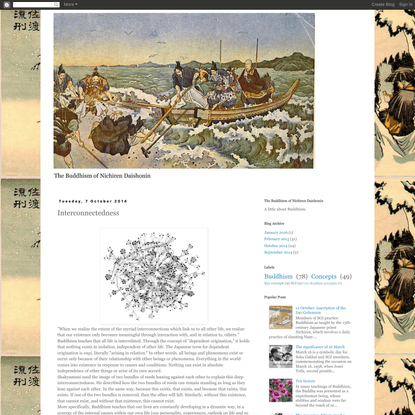 Interconnectedness